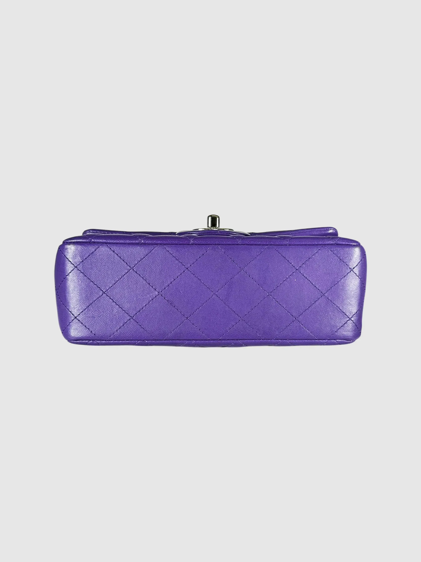 2016-2017 Small Quilted Flap Bag