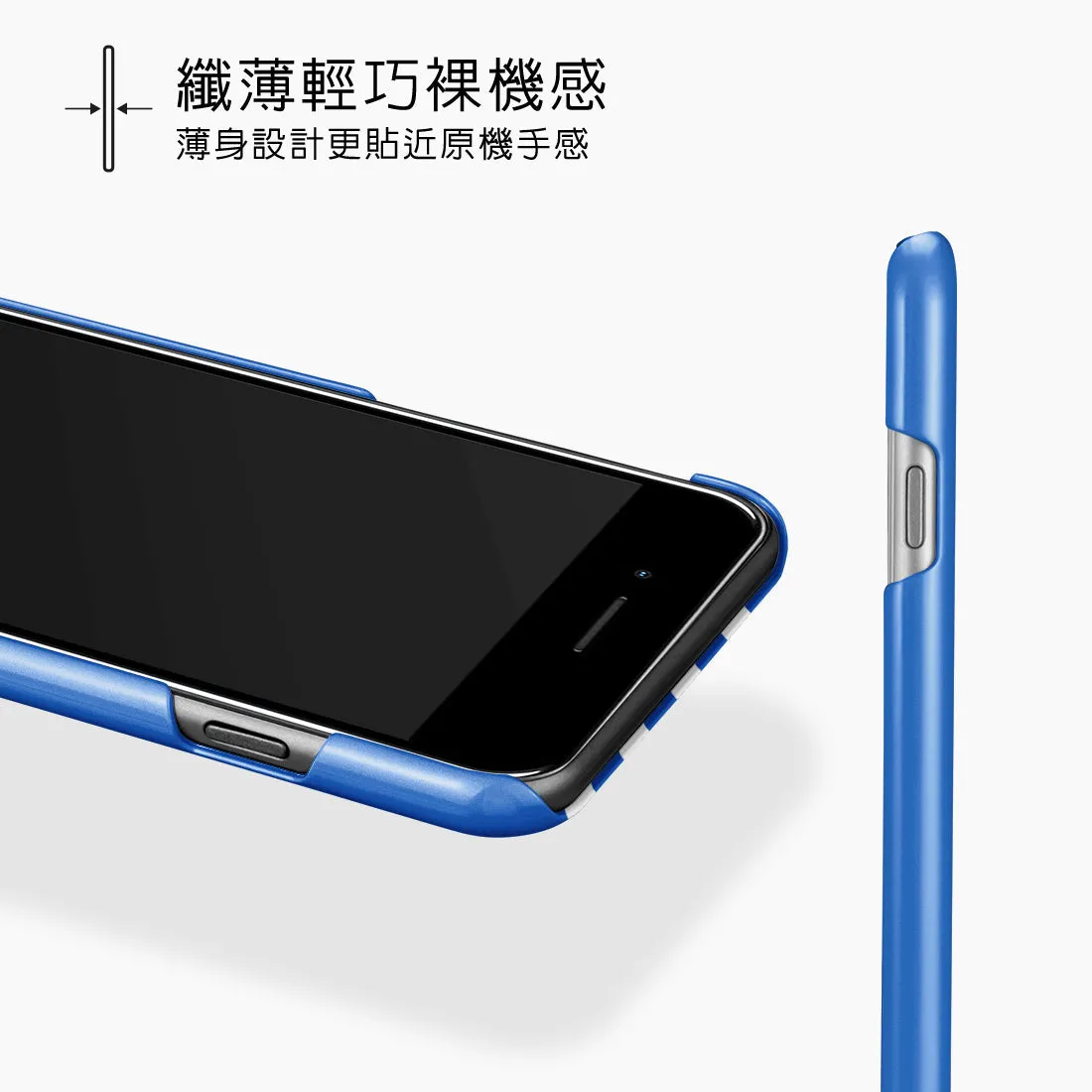 Blue Stripe Custom - iPhone 8 Plus/7 Plus Case