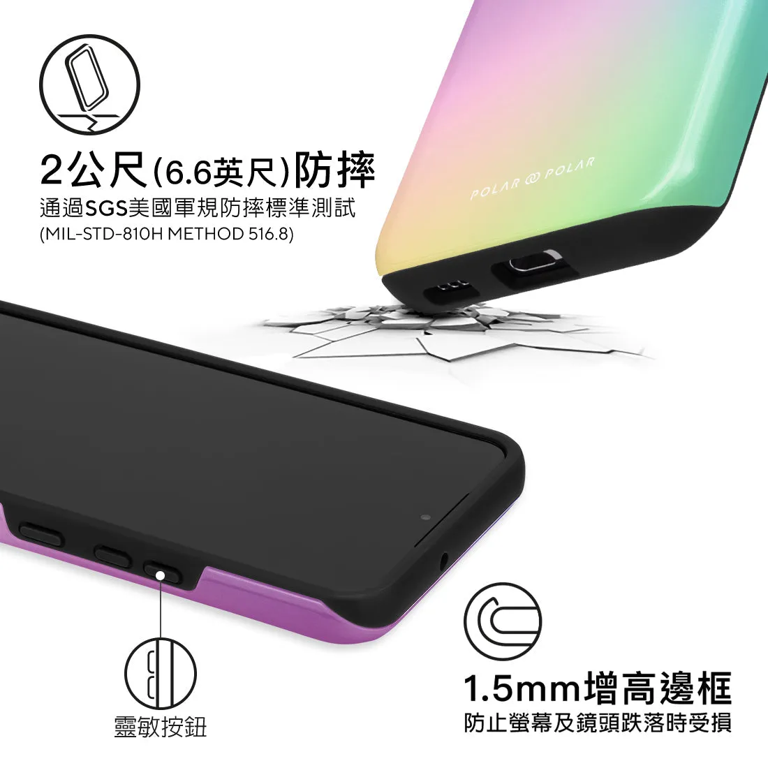 Daydream Holo Custom - Samsung Galaxy S22 5G Case