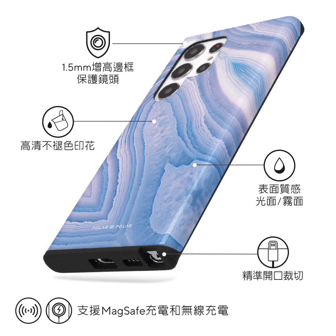 Frozen River - Samsung Galaxy S22 Ultra 5G Case