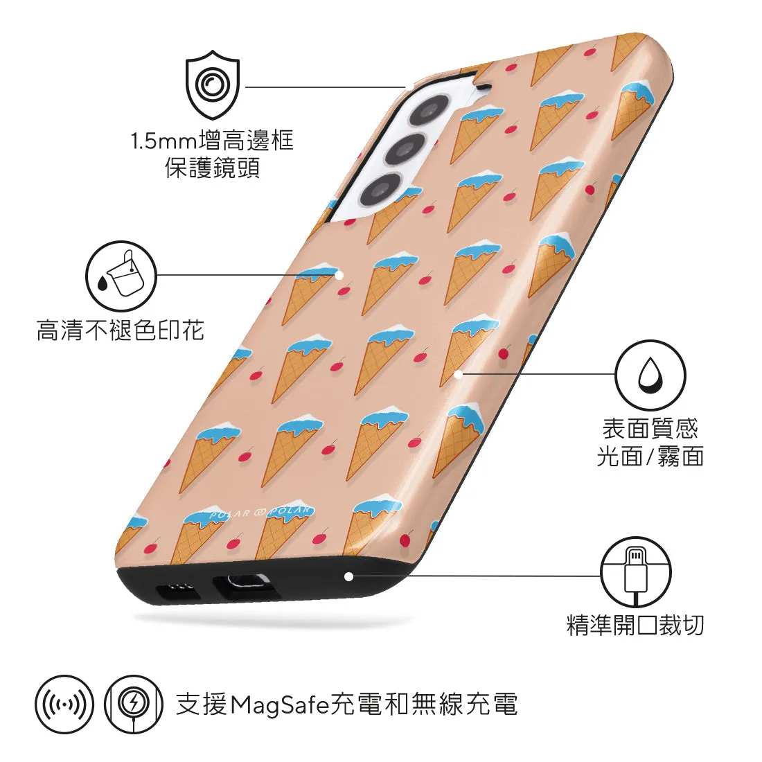 Fujisan Peach Ice Cream Custom - Samsung Galaxy S22  5G Case