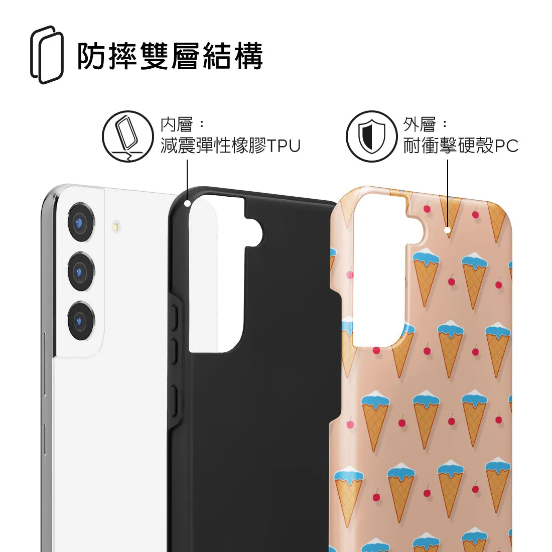 Fujisan Peach Ice Cream Custom - Samsung Galaxy S22  5G Case