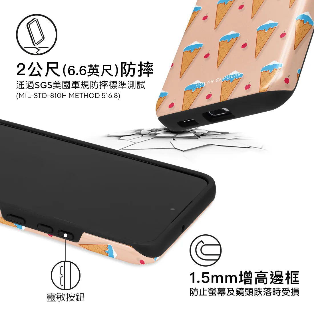 Fujisan Peach Ice Cream Custom - Samsung Galaxy S22  5G Case