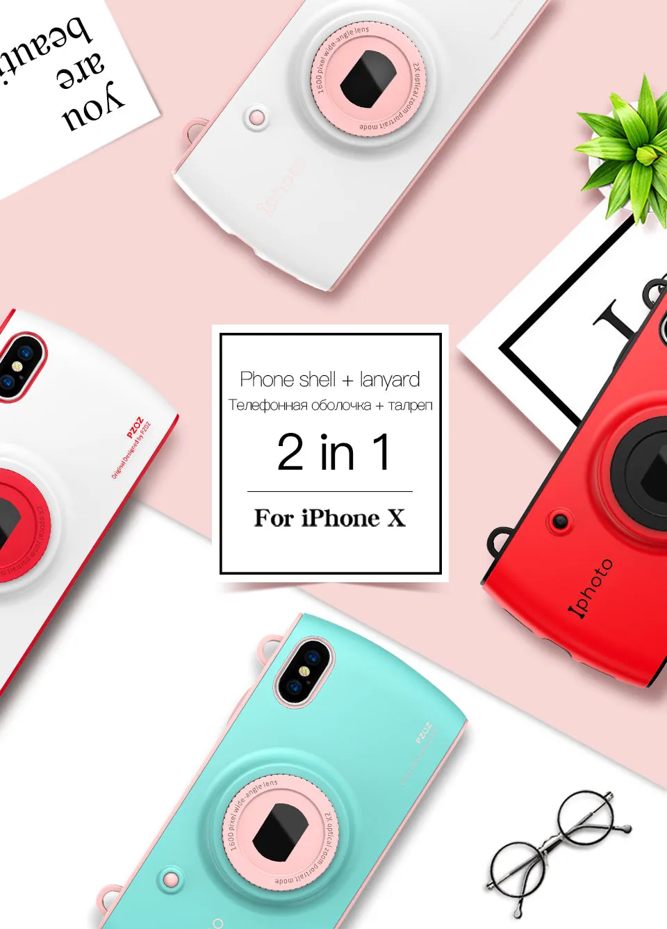 iPhone X Case With Camera Lanyard- Red,Blue,White,Pink