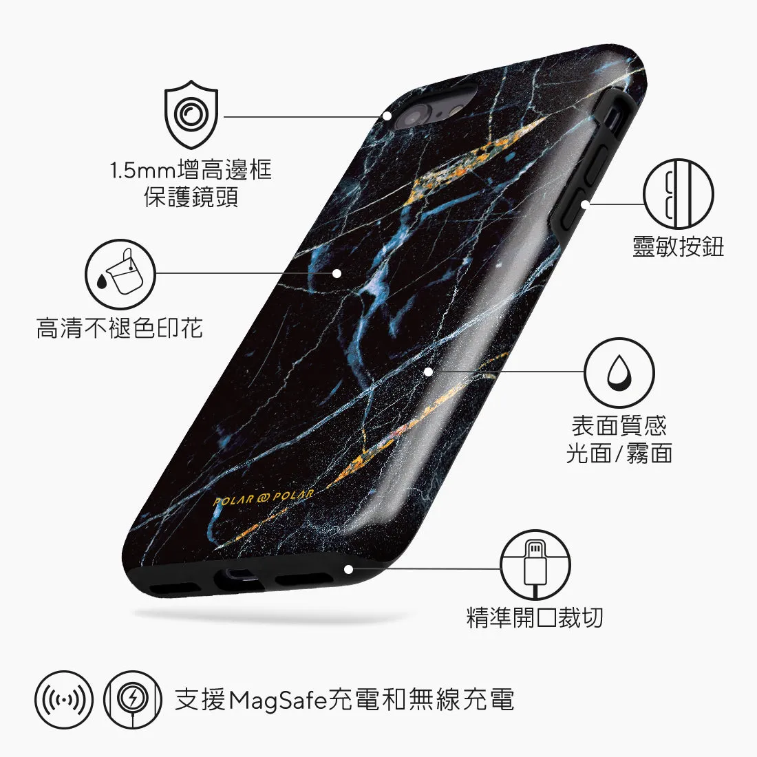 Midnight Marble Custom - iPhone SE3 / SE2 / 8 / 7 Case