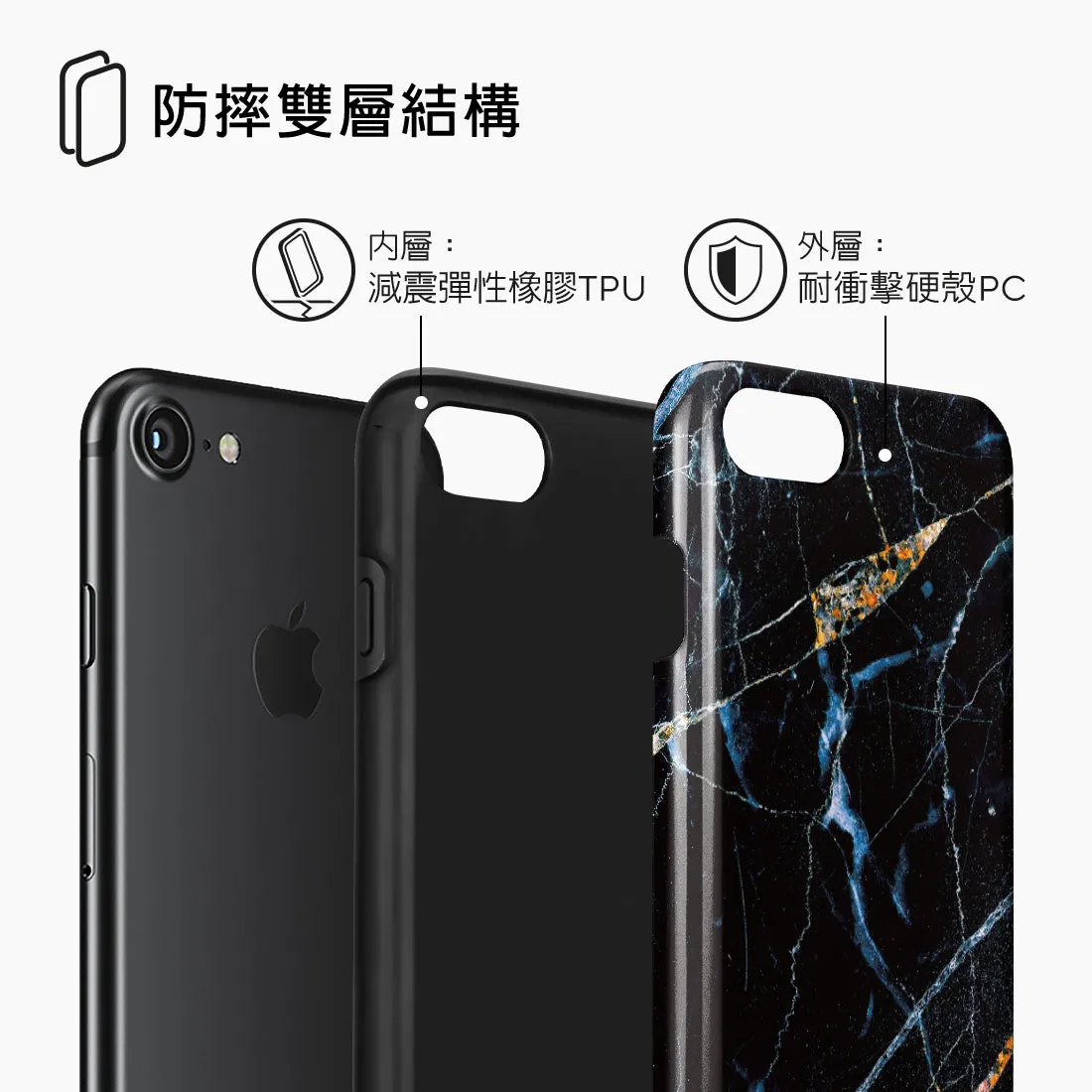 Midnight Marble Custom - iPhone SE3 / SE2 / 8 / 7 Case