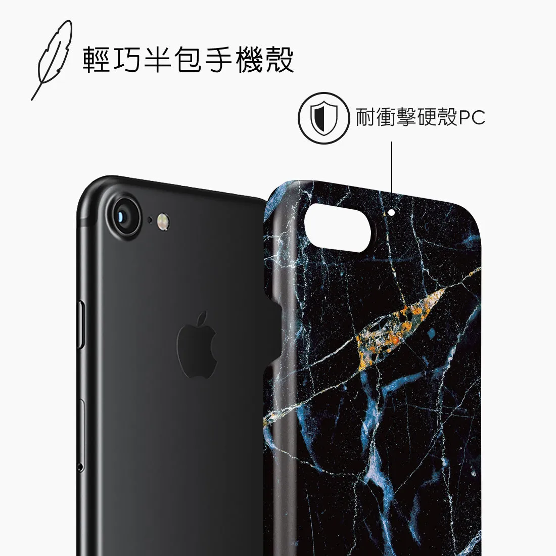 Midnight Marble Custom - iPhone SE3 / SE2 / 8 / 7 Case