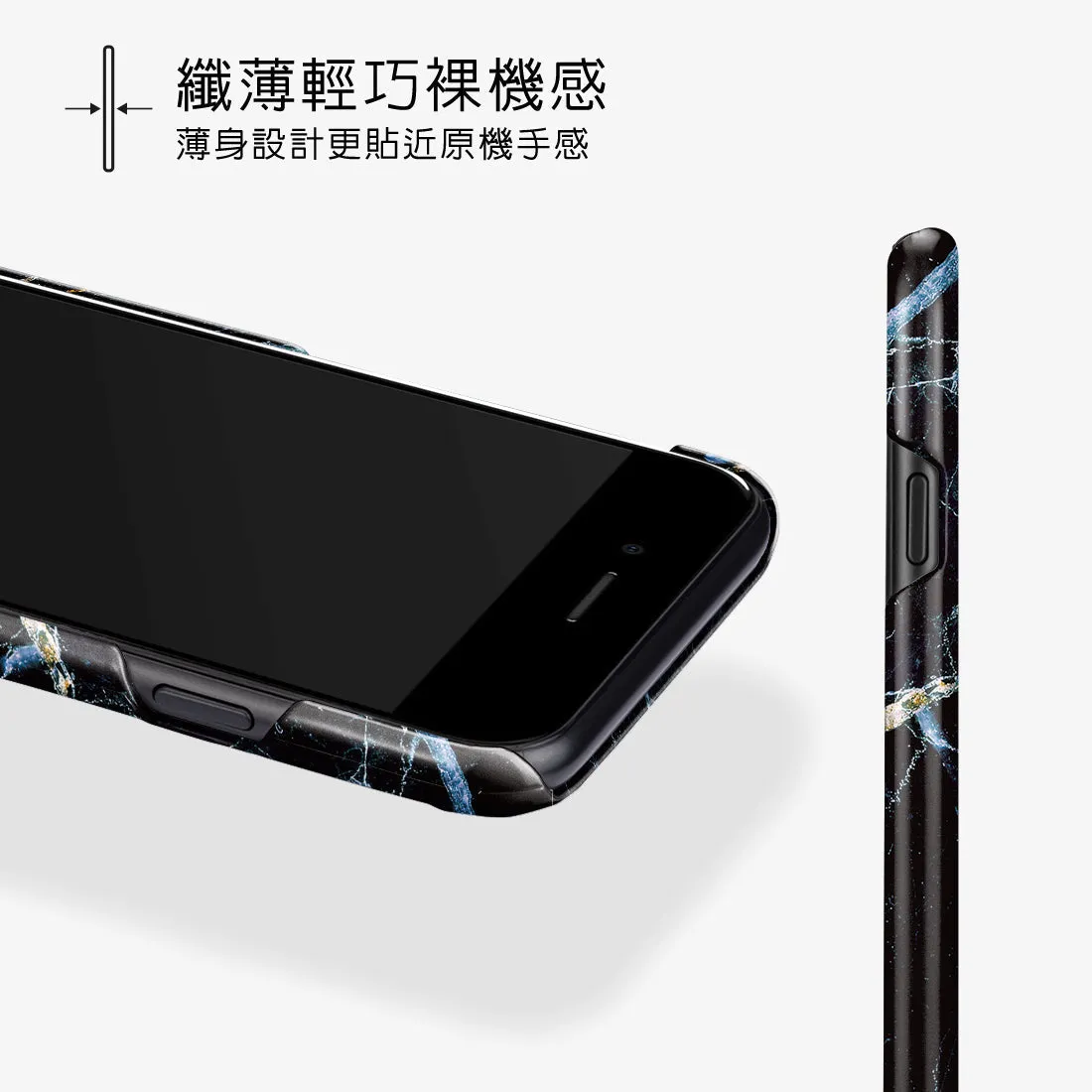 Midnight Marble Custom - iPhone SE3 / SE2 / 8 / 7 Case