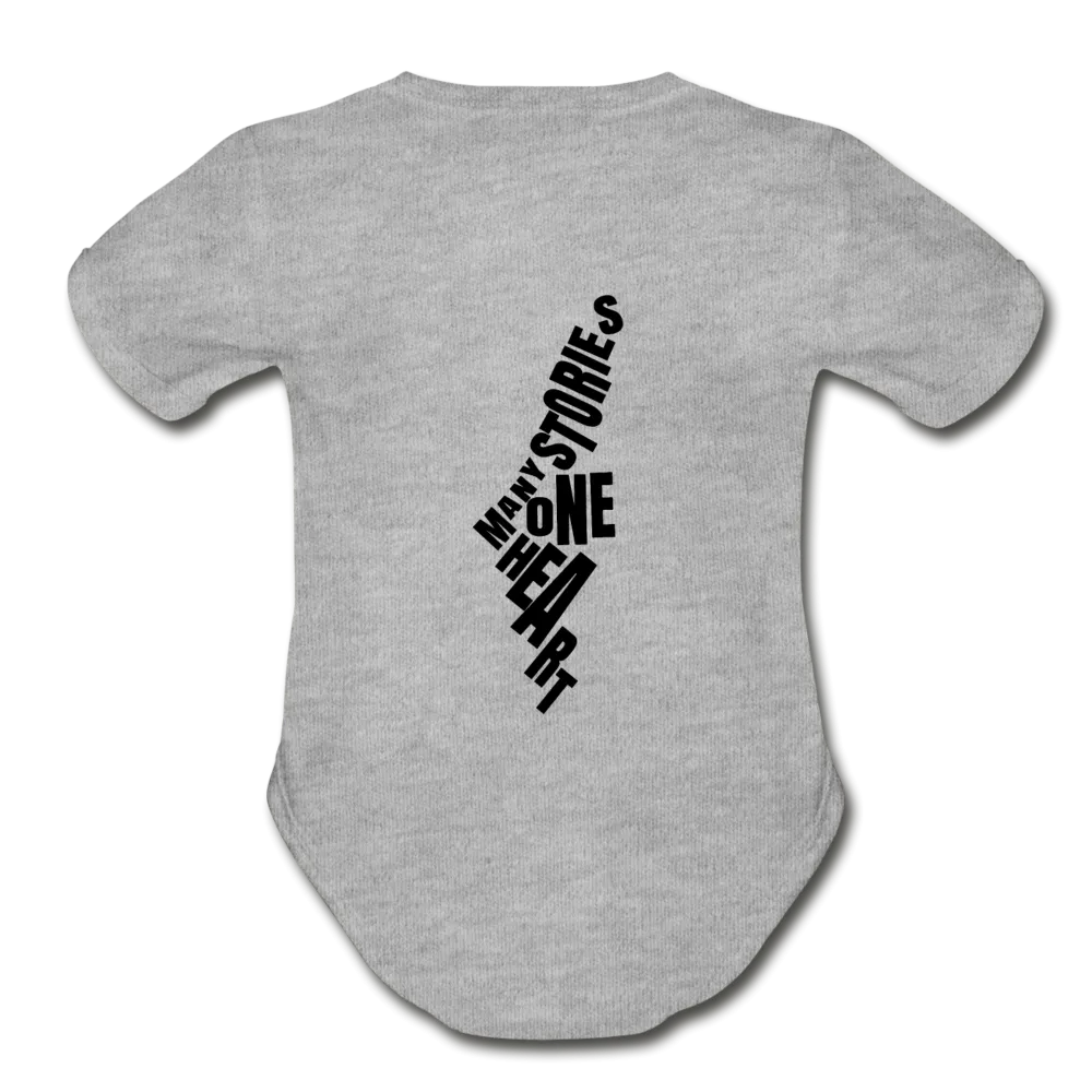 MPP Organic Baby Bodysuit (Tatreez Logo)