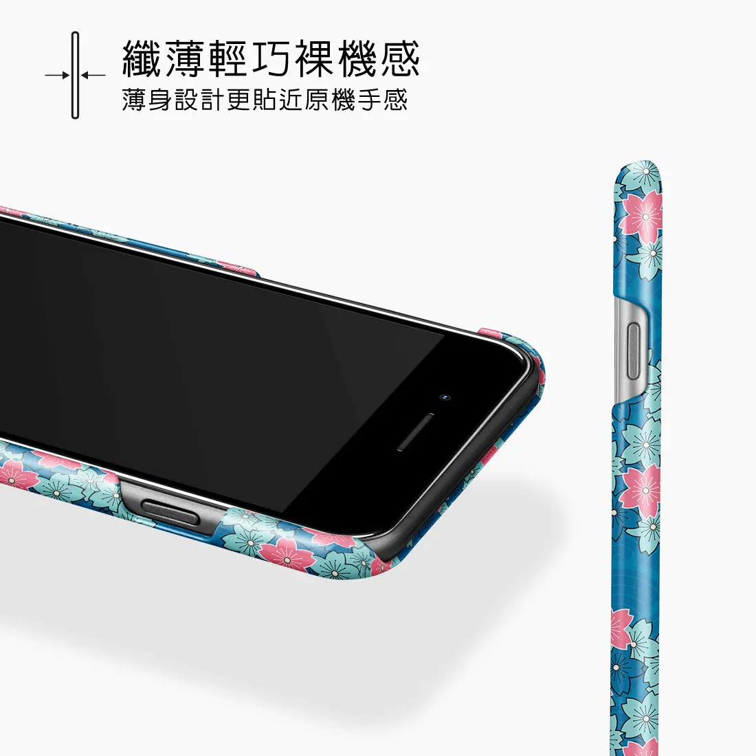 Navy Sakura Wave Custom - iPhone 8 Plus/7 Plus Case