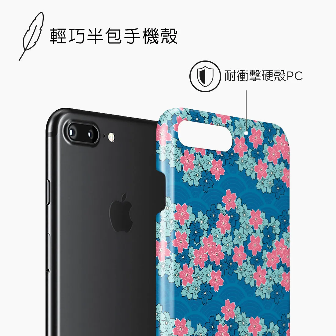 Navy Sakura Wave Custom - iPhone 8 Plus/7 Plus Case