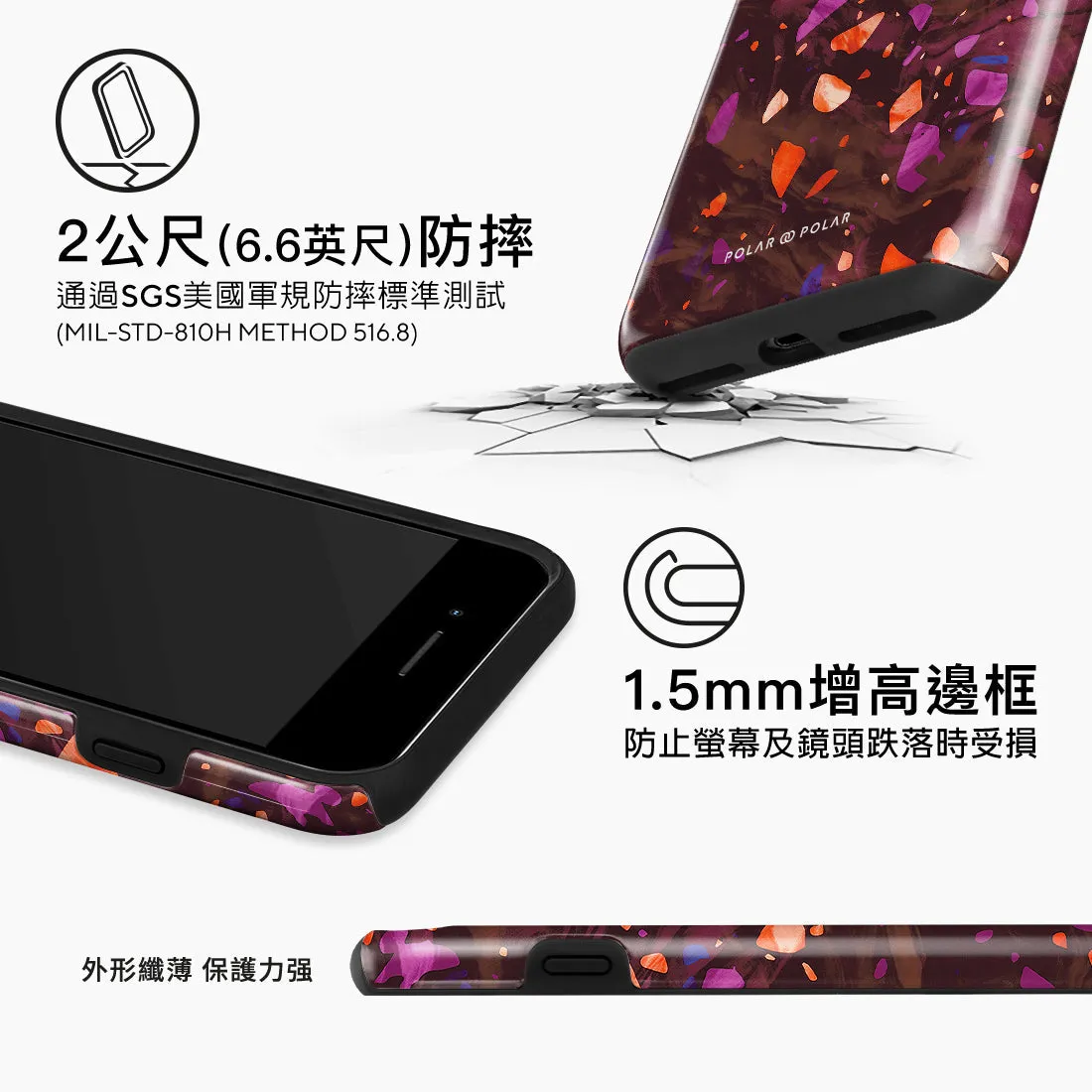 Paprika Terrazzo Gem - iPhone 8 Plus/7 Plus Case