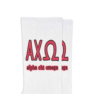 Sorority Crew Socks with Name and Letters in Sorority Colors