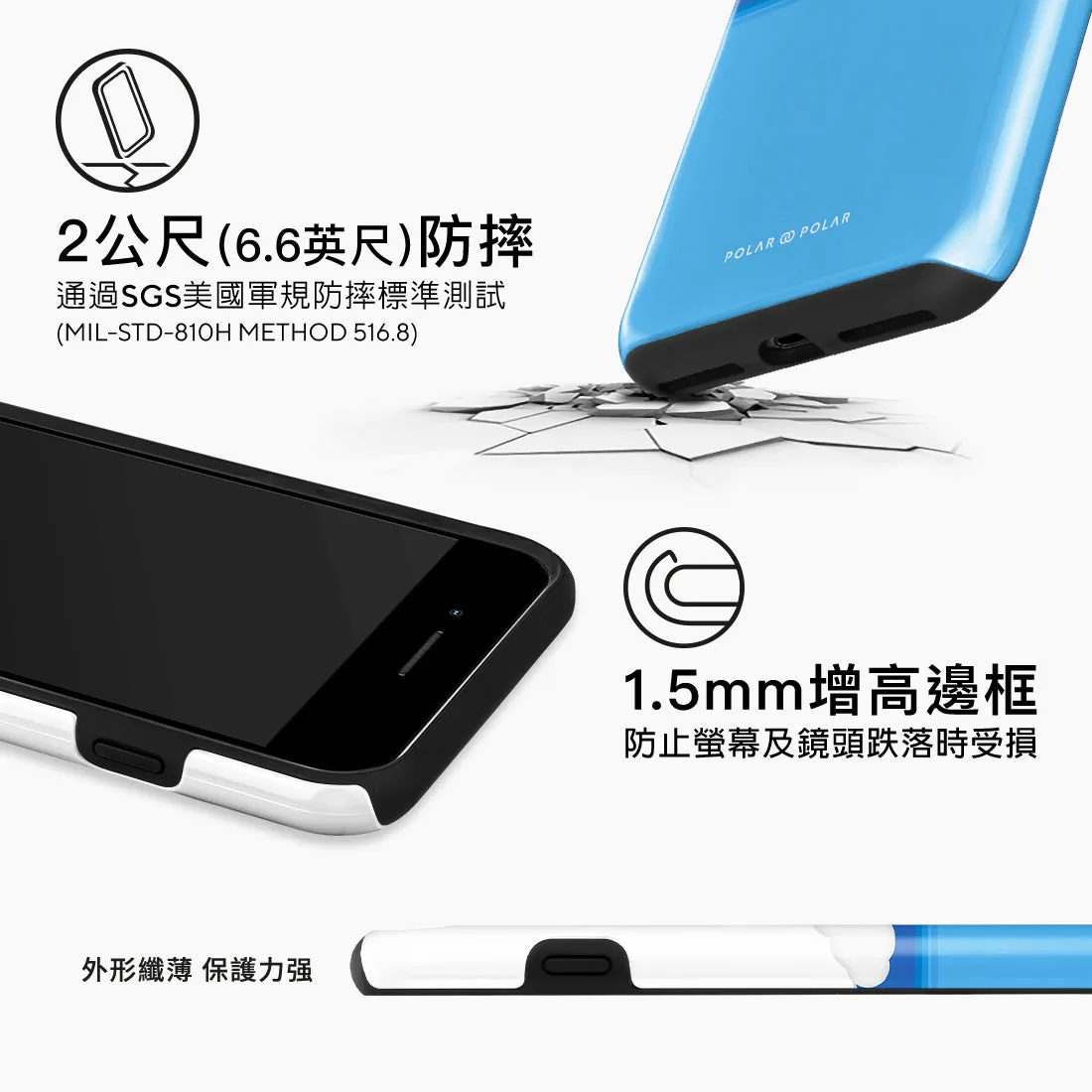 Summer Fujisan Custom - iPhone 8 Plus/7 Plus Case