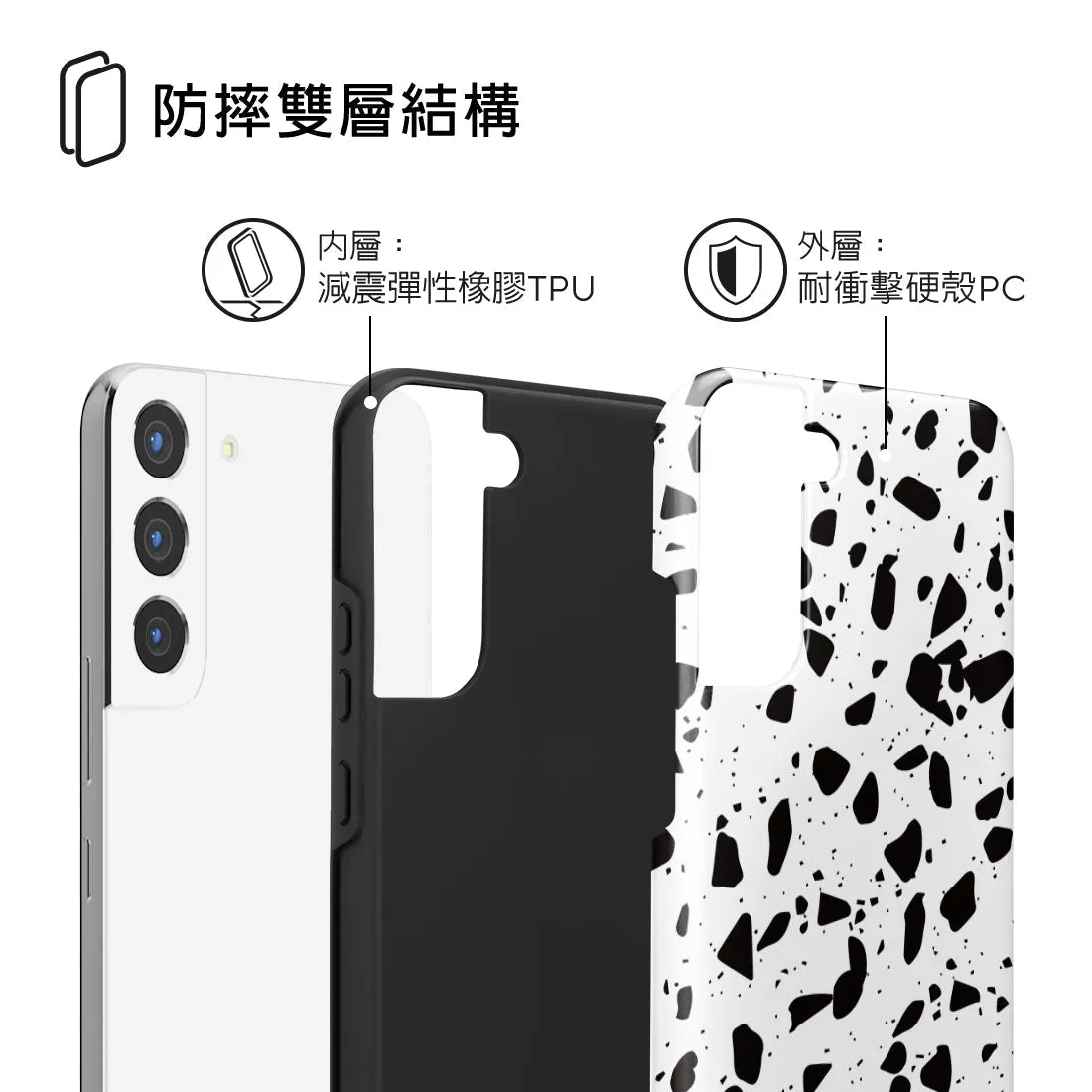 White Rocky Road Terrazzo Custom - Samsung Galaxy S22  5G Case