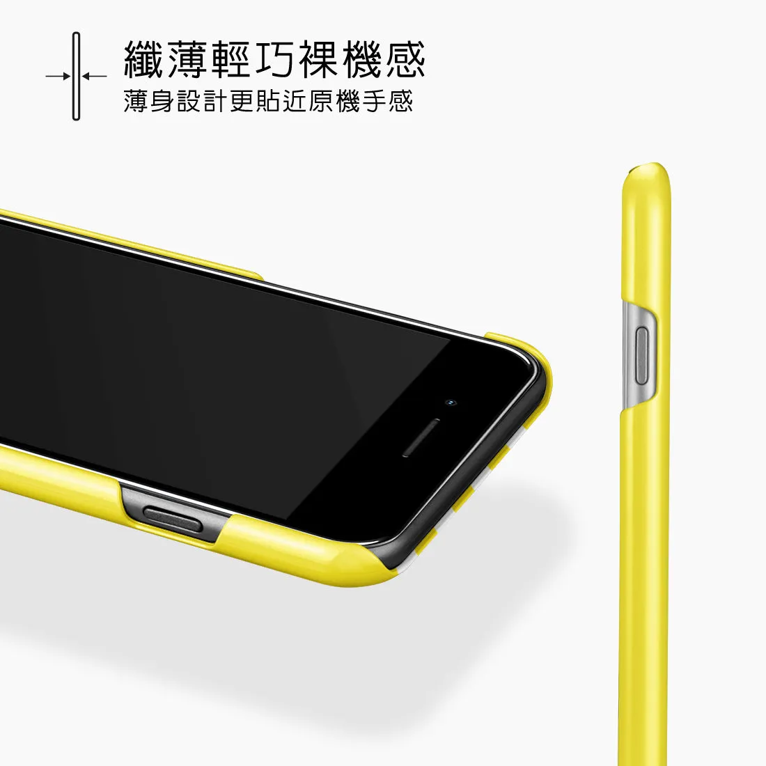 Yellow Stripe Custom - iPhone 8 Plus/7 Plus Case